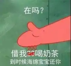  秋天的第一杯奶茶表情包app下载秋天的第一杯奶茶表情包安卓版下载v1.0.0