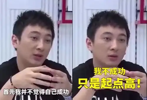  王思聪会几种语言王思聪是谁