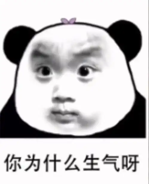  盛一伦本来就没有演戏的天赋吧