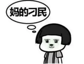  30万的比亚迪唐100真值得买吗