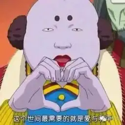  注意了千万记住转账从今天起要提早一天