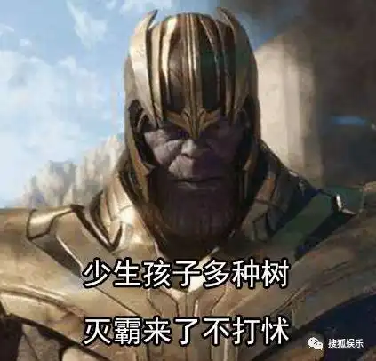  笔心椰子鞋专业拆cp.....复联3的网络段子比剧情精彩