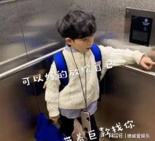  可爱爆棚的表情包我错了,下次还敢