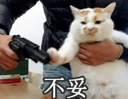  最容易让酒店人崩溃的22句话,你能坚持到第几句
