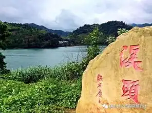  国庆节居然搞降价促销人气活动噢,原来是诚之旅一年一度的周年社庆回馈活动先送上周边游线路合集,包吃包住包玩仅3