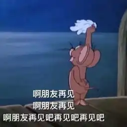  女孩考科目二结束后太兴奋在车中尬舞驾校不合格