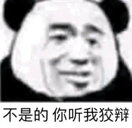  有哪些你误以为是普通话的方言用语