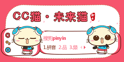  卡通动漫卡通动漫皮肤