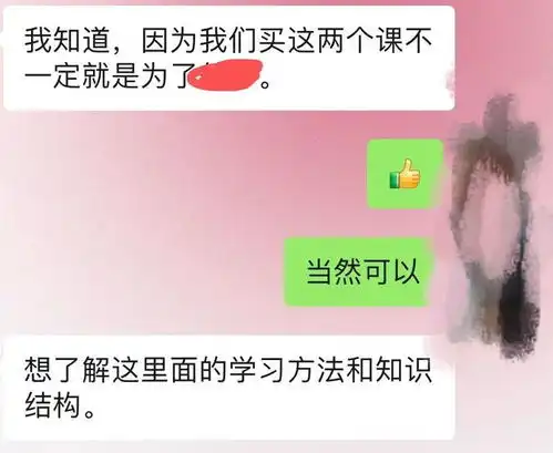  升学择校季,焦虑父母的玻璃心又碎了一地