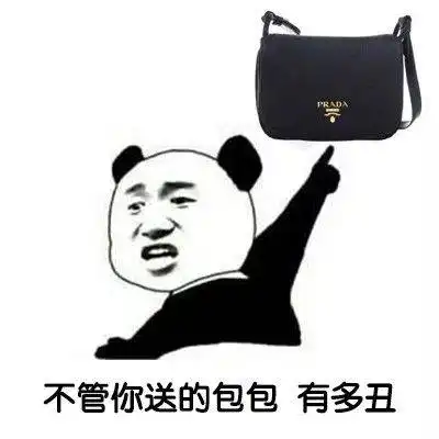  女人都喜欢的平平淡淡的爱情