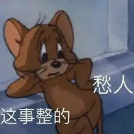  上海人,你家水电煤怎么缴费的线下缴费点被曝大量取消便利店邮局代收越来越少