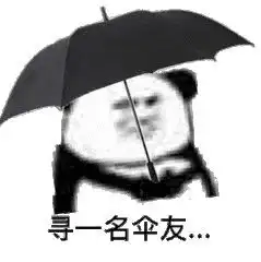  台风胚胎弱冷空气,周日雷雨再起
