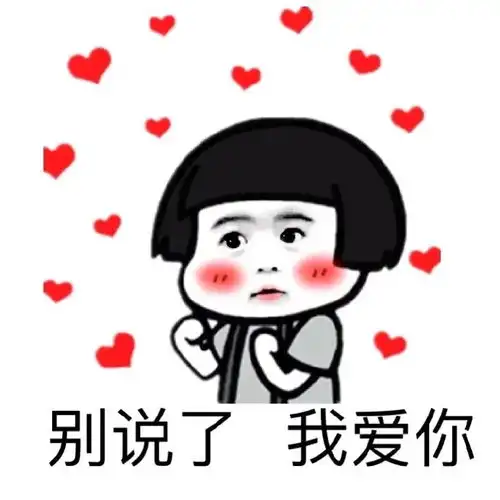 去边远基层当公务员,值不值