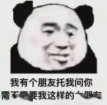  近期热图