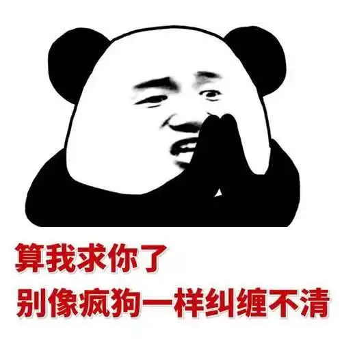  搞笑段子刚结婚那几天一定要抢着做饭,一定要把菜炒糊