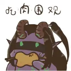  原创作品画一波蛋蛋表情包留一个帅气的背影