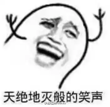  新闻哥养女不欲赡养智障养父获法院支持,你的良心呢