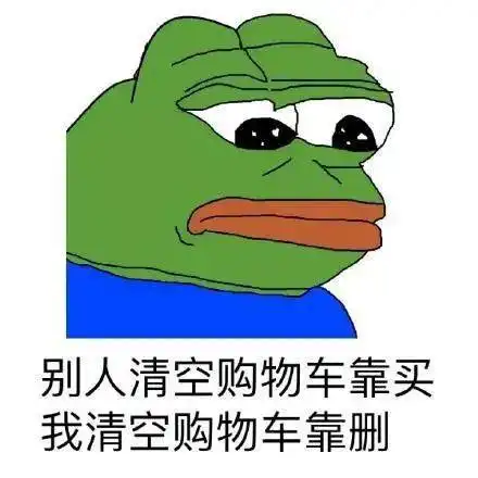  叮您的周边礼品已签收,那新年愿望想好了吗