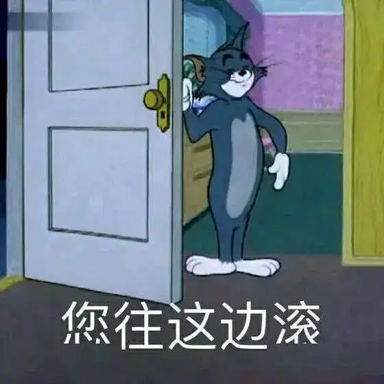  我敢说,她才是最火的顶流恶女