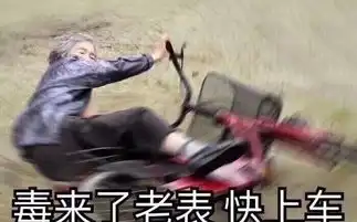  你们别笑天道好轮回,这些尴尬游戏瞬间谁能躲得过