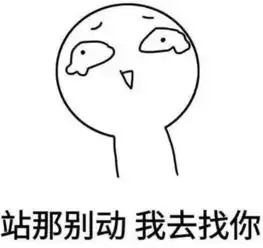  怎样的一句话能让女友瞬间开心起来