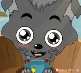  小灰灰为什么一出生就不喜欢吃羊知道真相后,网友太可怜了