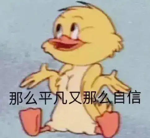  小心这些习惯正在掏空你身体里的维生素