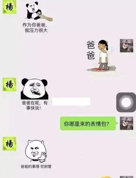  去同学家玩,看见他妹妹长的非常漂亮,关键会弹钢琴