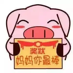  公安人,生娃必看荆州这3所医院成为全国首批分娩镇痛试点医院,最近的在
