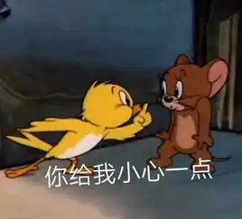  7月最新的100张热门表情包,聊天超有意思