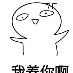  母亲和妻子发生了争吵,我果断的搬了出去,只因她的这个行为