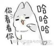  女朋友给你备注叫什么