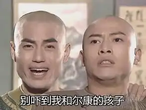 金馆长表情包手机下载蒙