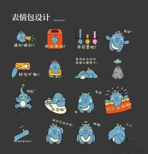  第二集曹家象系列情景短剧