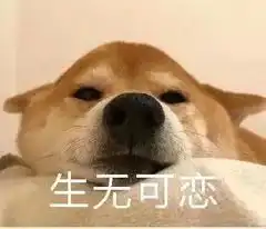  微信好友不雅行为曝光,总有一款伤害过你