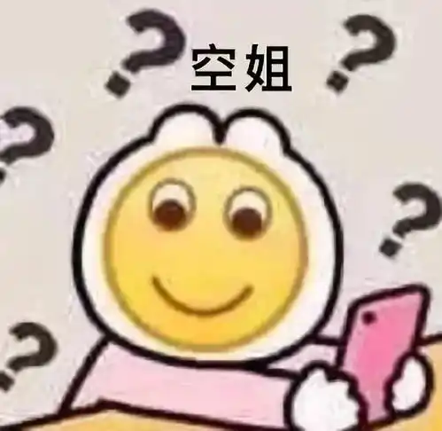  大妈扮富婆假装买豪宅,骗两个中介小伙和她恋爱同居