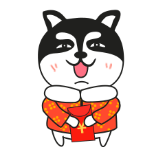  二哈微信拜年表情包动态2018拜年表情包二哈微信表情gif