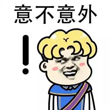  幽默笑话,村里有人办酒席,我穿着修身的牛仔裤t恤就去吃扣子