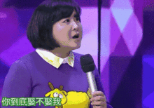  贾玲搞笑表情包来了,大家快点收藏