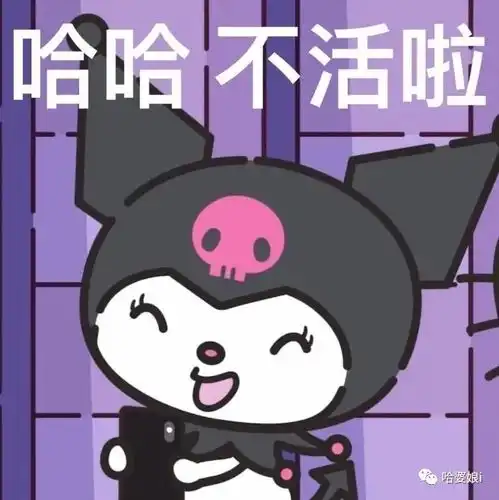  娱乐圈这些特别搞笑的乌龙事件,这些明星要笑死我