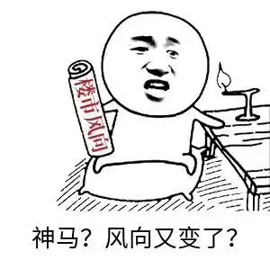  这3件事做错,买房也会亏大钱