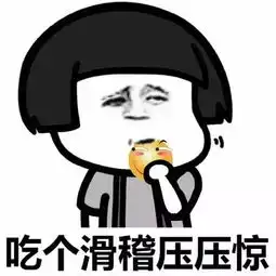  好朋友和恋人的区别