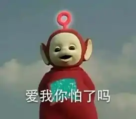  拿什么拯救铁道飞虎里疲软的成龙