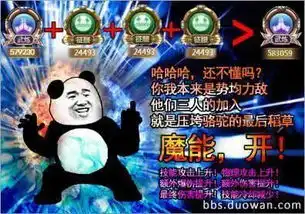  dnf这游戏又要凉了这次是真的吗你将以什么理由脱坑