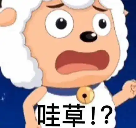  千古奇冤獭兔拍手被裁判追加技犯怀斯曼下放发展联盟