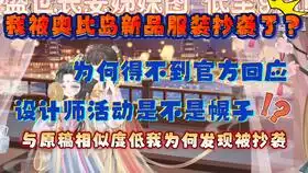  各类表情的价格鄙视链禁止套娃
