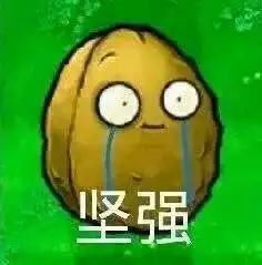  双十一过后,比钱包更空荡荡的,是医护的心...