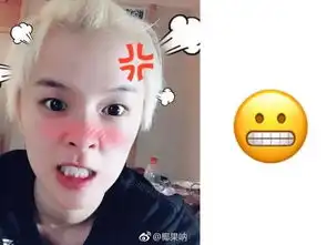 我不喜欢女人表情包翻白