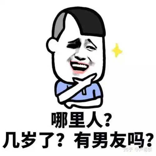  鲲鹏图南的想法现在在追一个女生,应该每天和她聊点什么