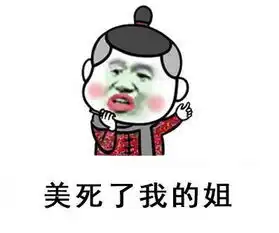  现场卸妆素颜直播,大波网红齐聚深圳搞事情